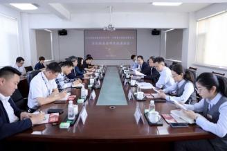 書記校長訪企拓崗促就業(yè)專項(xiàng)行動——我校走進(jìn)日照銀行、東港農(nóng)商行