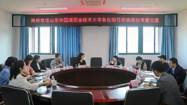 校長(zhǎng)杜琳一行赴重慶機(jī)電職業(yè)技術(shù)大學(xué)考察交流