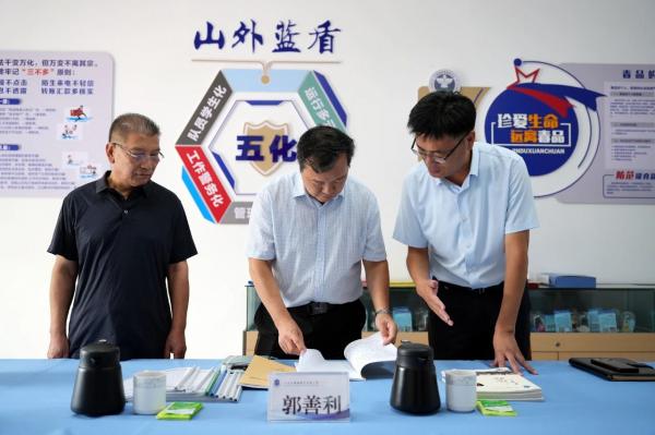 黨委書記郭善利調研校園安全管理工作