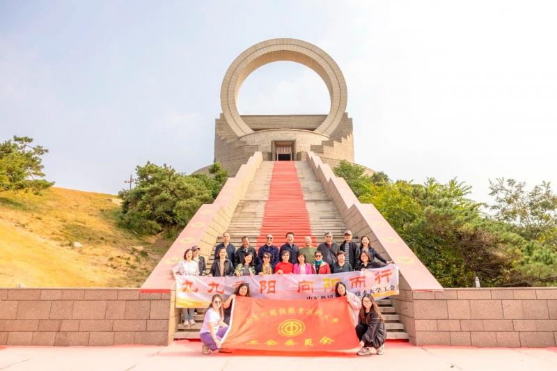 我校開展敬老節主題慶祝活動