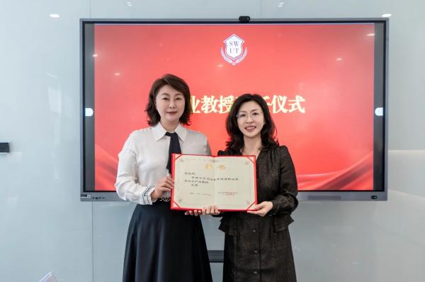 航天信息軟件技術(shù)有限公司來(lái)我校指導(dǎo)交流