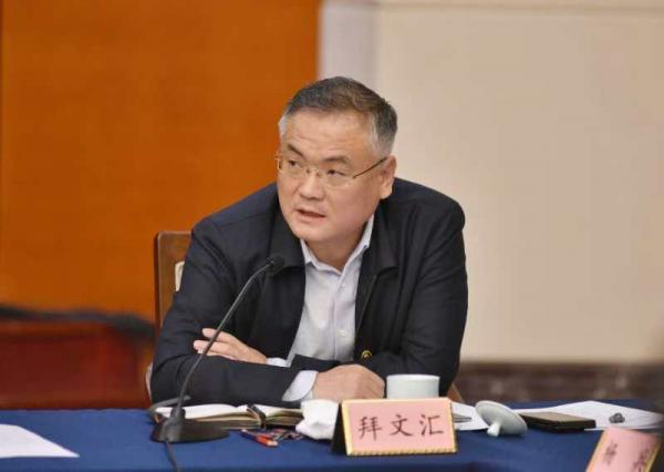 全國政協委員、董事長拜文匯參加“深化魯港澳合作，助力山東更高水平對外開放”專題調研和對口協商會