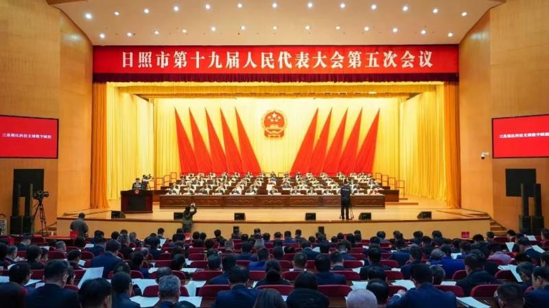董事長拜文匯參加日照市十九屆人大五次會議