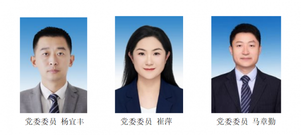 崔校長網站照片修改.png
