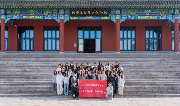 我校打造“行走的思政課”，推動清明祭掃活動向鑄魂育人深度轉(zhuǎn)化