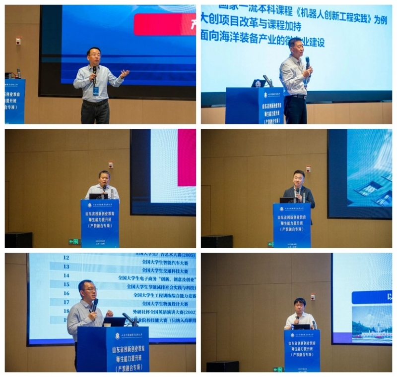 報告拼圖.jpg