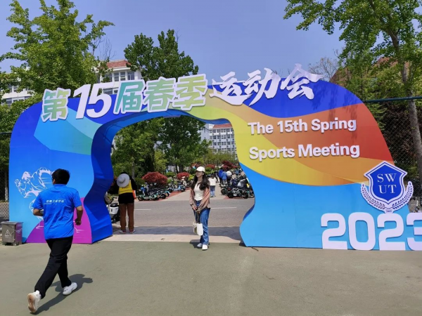 圖片 13.png