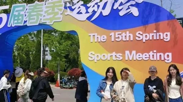 圖片 14.png