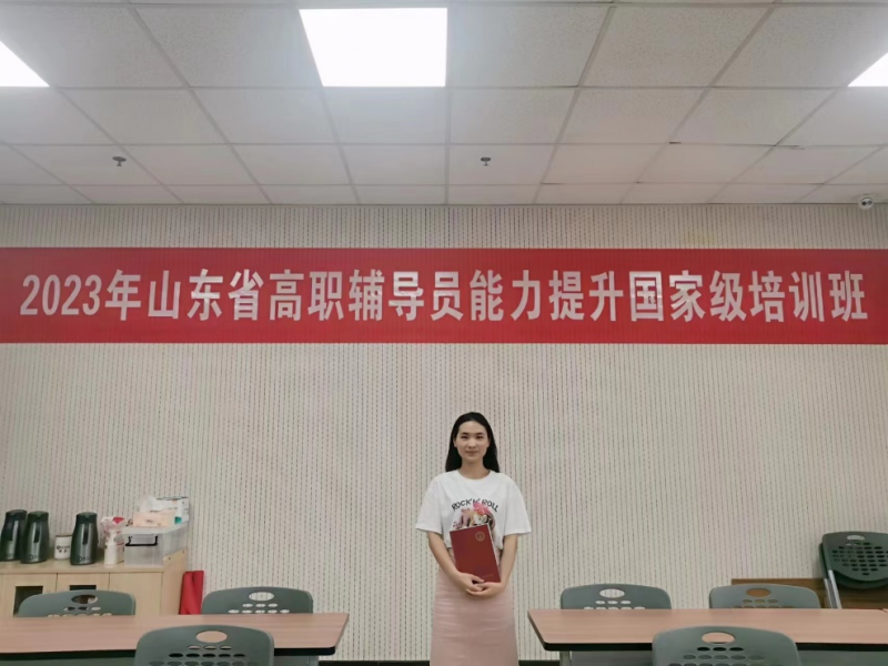 圖片 7.png