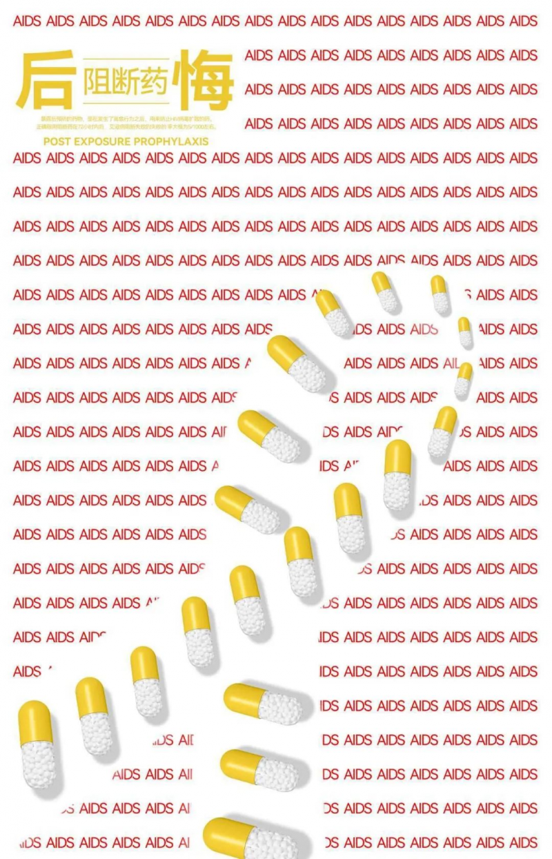 圖片 6.png