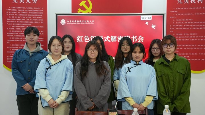 圖片5.png