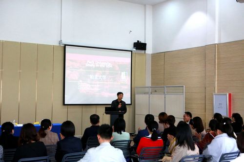 
我院2019暑期赴美商科師資培訓啟動
