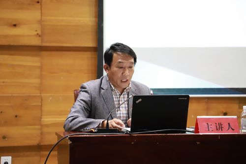 
學校黨委組織開展“不忘初心、牢記使命”主題活動
